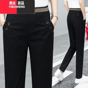 YIBUSHENG松紧高腰休闲裤女季2024新款直筒长裤子宽松显瘦百搭工装裤