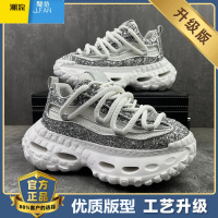 聚范欧洲站男鞋夏季透气潮牌高级感运动轮胎厚底炸街痞帅小白老爹潮鞋
