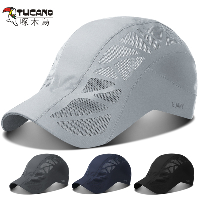  啄木鸟帽子男夏天薄款韩版前进帽户外防晒遮阳鸭舌帽中年人速干帽