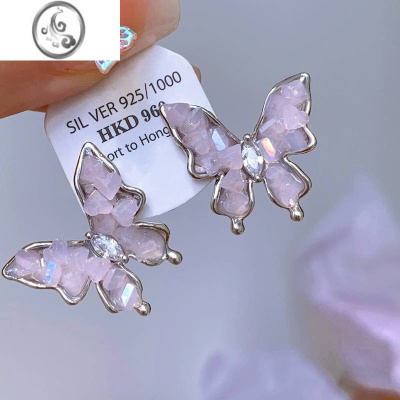 JiMi「幻叶蝶」渐变蝴蝶耳饰蚊香盘耳夹无耳洞女新款独特法式耳环耳钉