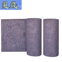 复岚 土工布 150g/卷