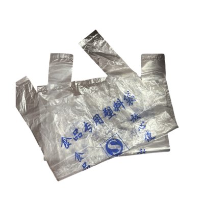 华敏 塑料袋食品级 270*440mm50个/捆 捆垃圾袋