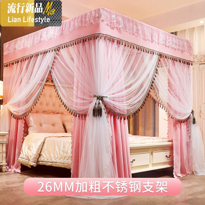 双层蚊帐家用1.8m床遮光防尘床帘一体式1.5公主风2米床幔加密加厚 三维工匠