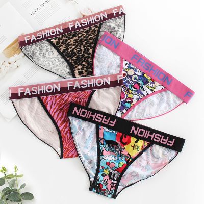 大码内裤女纯色棉性感豹纹开叉低腰胖MM200斤包臀欧美宽腰运动内裤青戈