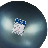 兰雅昀 铁锅 直径400mm 个