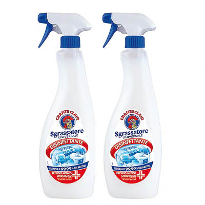 大公鸡头进口厨房重油污清洁剂抗菌型一瓶多用抗菌油污净家用去味625ml2瓶装