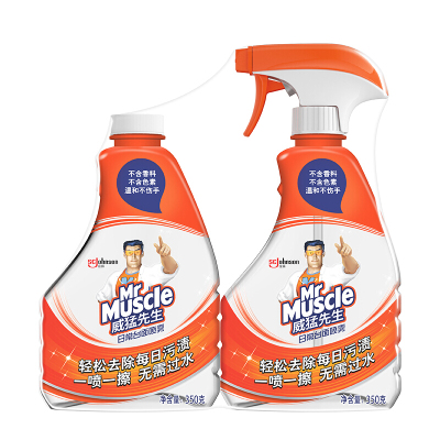 威猛先生厨房油污日常台面喷雾350g*2瓶厨房清洁免水洗懒人水多表面清洁剂桌面燃气灶微波炉清洁