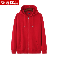 柒选优品 男女同款 全棉落肩拉链带帽卫衣 ZSY-LNH103/件