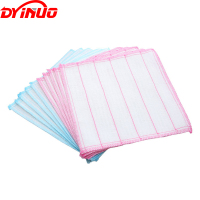DYINUO 洗碗布百洁布 30*30cm 条