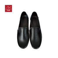 和益臻 工作皮鞋 25281 双