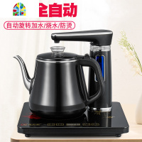 家用全自动上水电热水壶抽水式电茶炉茶台烧水壶一体烧茶器电茶壶 FENGHOU 金色包胶双层防烫(单炉
