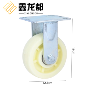 鑫龙都