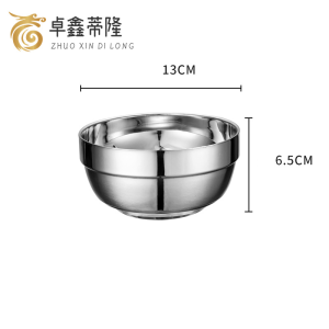 卓鑫蒂隆不锈钢碗13cm个