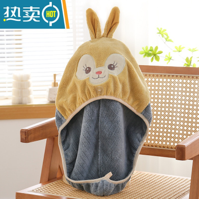 敬平干发帽女可爱吸水速干儿童成人擦头发毛巾加厚珊瑚绒包头长发浴帽 浅黄色 星戴露黄头