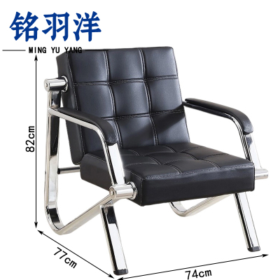 铭羽洋沙发B1#单人张