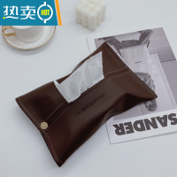 敬平车载款奶咖色皮纸巾套 杏色米色装饰纸巾盒咖啡厅ins风纸巾套 酒棕色