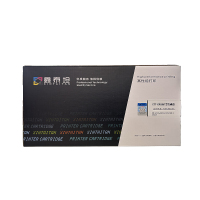 鑫泰坦 黑色硒鼓 XTT-CRG057 (支)