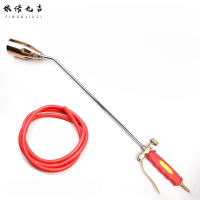 依诺九吉 喷火枪液化气煤气燃气喷火枪 多型号 件