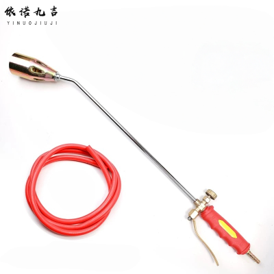 依诺九吉 喷火枪液化气煤气燃气喷火枪 多型号 件