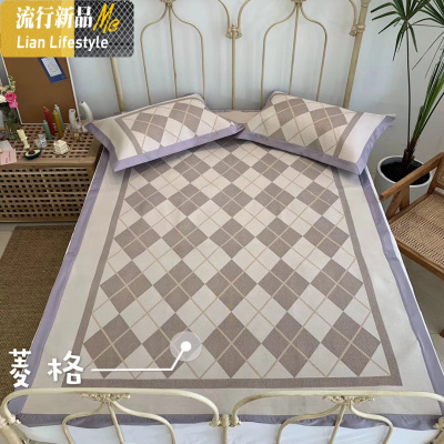 小樱桃夏季冰露丝凉席三件套可折叠660D冰丝席子双人加厚空调软席 三维工匠凉席/凉枕