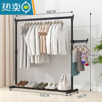 敬平简易晾衣架落地折叠卧室单杆室内晾衣杆挂衣架阳台晒衣服架子家用 实用升级68长+毛巾架1个