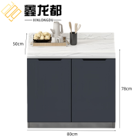 鑫龙都餐边柜
