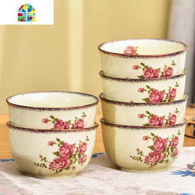 碗家用吃饭碗韩国餐具套装碗盘欧式碗碟汤碗陶瓷金边米饭碗筷 FENGHOU 玫瑰5英寸6碗(微波炉适用)