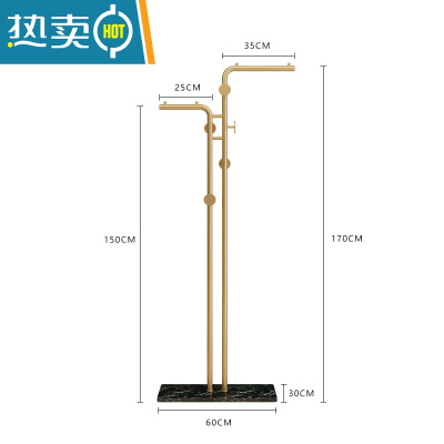 敬平衣帽架落地简约室内晒衣架阳台卧室挂衣架子家用简易单杆式晾衣架 带挂钩[金色双杆]黑色底座