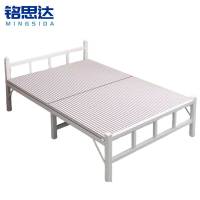 铭思达折叠床