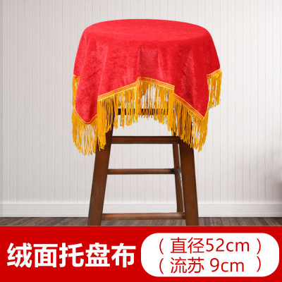 家柏饰(CORATED)剪彩花球 开业庆典用品道具结婚剪裁大红花托盘剪裁彩带 剪彩套装 绒面托盘布