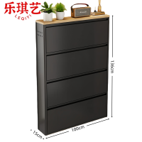 乐琪艺 鞋柜LQY0169 个