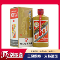 [酒别重逢]贵州茅台酒 交杯陈酿 茅台陈酿酱香型白酒53度500ml