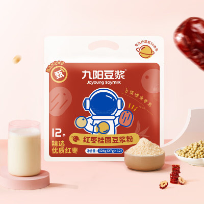 九阳红枣桂圆豆浆粉营养早餐冲饮代餐独立小袋便携装