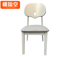 桃锦堂餐椅软包把