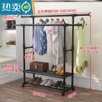 敬平室内晾衣架落地家用阳台晒衣架简易伸缩折叠挂衣服架卧室单杆衣架 L[加厚]方形双杆款双加长+鞋架