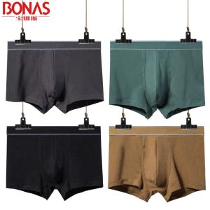 男士内裤棉内裤男士平角裤衩舒适纯色男内裤男四角短裤头