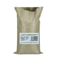 宏鑫晟志 灰色编织袋 50*80cm 条