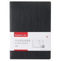 齐心 CK5864 时光系列皮面本(宽行距) B5 98张 黑