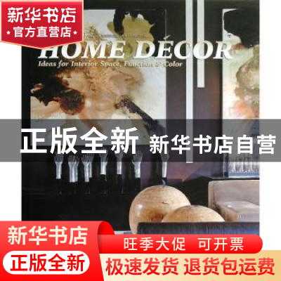 正版 HOME 高迪国际出版(香港)有限公司编 大连理工大学出版社 97