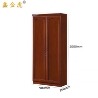 鑫金虎简约木质两门更衣柜员工宿舍衣柜BP4 900*500*2000mm
