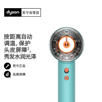 Dyson戴森吹风机HD16智能家用电吹风负离子速干恒温官方旗舰