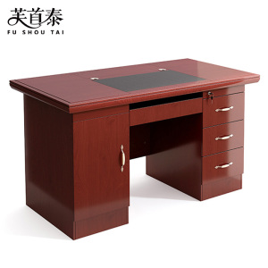 芙首泰员工办公桌120*60*75cm张