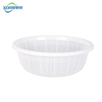 旭德锐 洗菜篮沥水篮收纳篮42*15cm /个