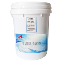 安泰正盛车玻璃清洗剂 25kg/桶 销售单位:桶
