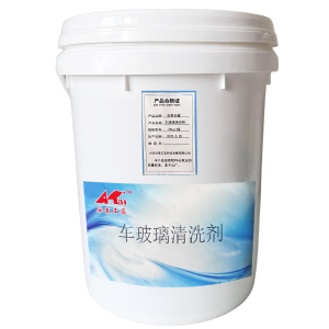 安泰正盛车玻璃清洗剂 25kg/桶 销售单位:桶
