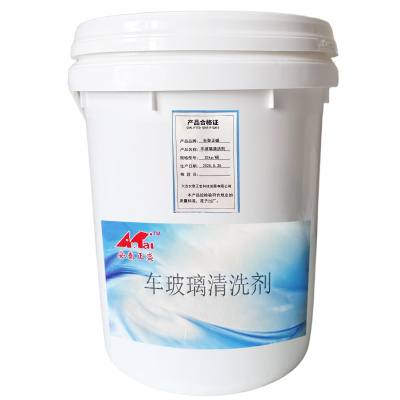 安泰正盛车玻璃清洗剂 25kg/桶 销售单位:桶