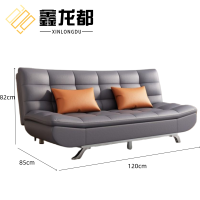 鑫龙都 沙发床 1.2米 张