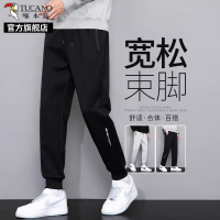 啄木鸟运动休闲裤男士2025年新款夏季薄款宽松束脚卫裤黑色裤子K