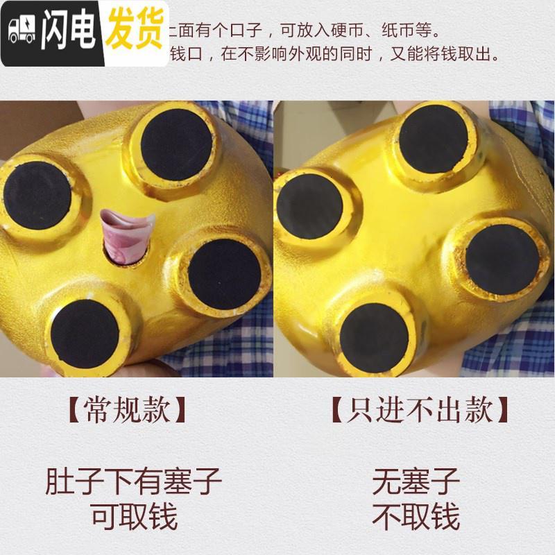 三维工匠抖音网红金猪存钱罐储蓄罐超大号创意不可取儿童只进不出大容量 22厘米[送一只22厘米]可取