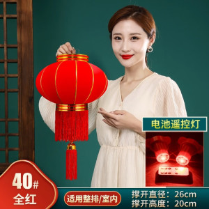 维诺亚春节大红灯笼结婚喜字灯笼新年婚庆户外植绒灯笼乔迁阳台灯笼